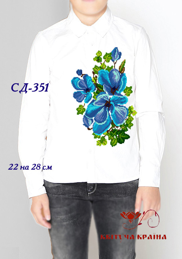 Заготовка для вишиванки Сорочка дитяча СД-351 "ТМ Квітуча країна", фото 1