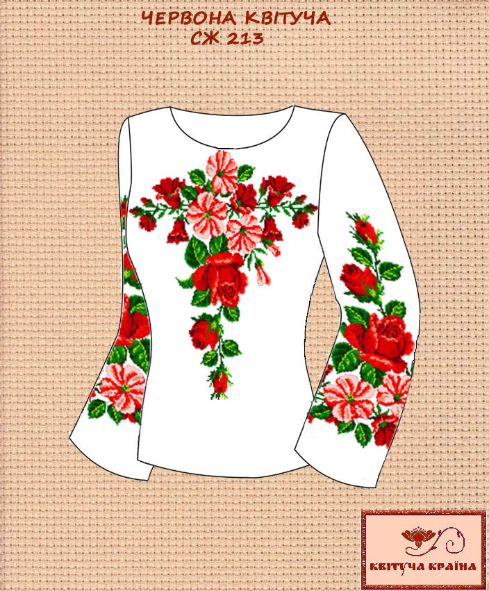 Заготовка для вишиванки Сорочка жіноча СЖ-213 "ТМ Квітуча країна", фото 1