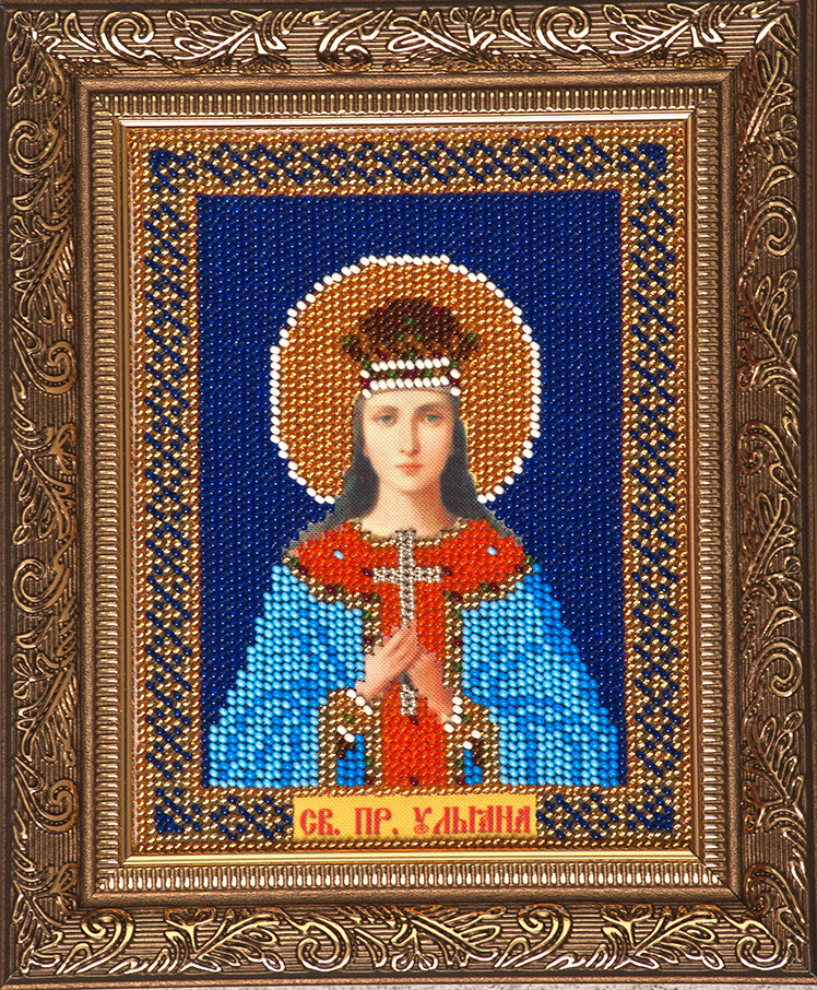 Схема для вишивки бісером Св. Ульяна І-119 (габардин), фото 1
