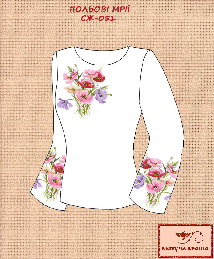 Заготовка для вишиванки Сорочка жіноча СЖ-051 "ТМ Квітуча країна", фото 1