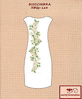 Заготовка для вишиванки Плаття жіноче без рукавів ПЖбр-124 ТМ "Квітуча країна"