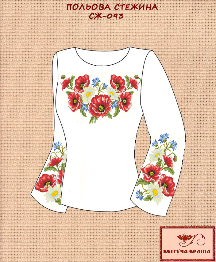 Заготовка для вишиванки Сорочка жіноча СЖ-093 "ТМ Квітуча країна", фото 1