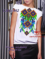 Заготовка для вишиванки Сорочка жіноча без рукавів СЖбр-442 "ТМ Квітуча країна"