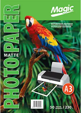 Фотопапір "Magic" Superior А3 230г/м2 глянц. (50), фото 1
