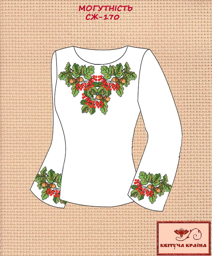 Заготовка для вишиванки Сорочка жіноча СЖ-170 "ТМ Квітуча країна", фото 1