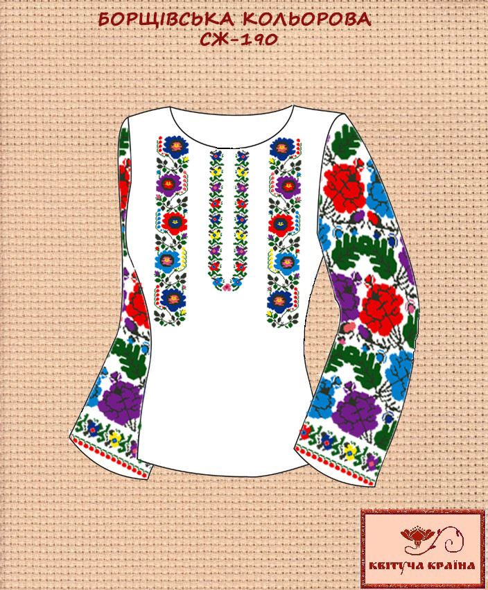 Заготовка для вишиванки Сорочка жіноча СЖ-190 "ТМ Квітуча країна", фото 1