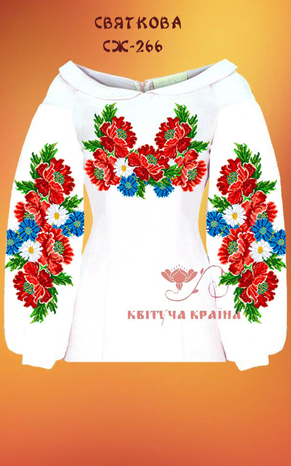 Заготовка для вишиванки Сорочка жіноча СЖ-266 "ТМ Квітуча країна", фото 1