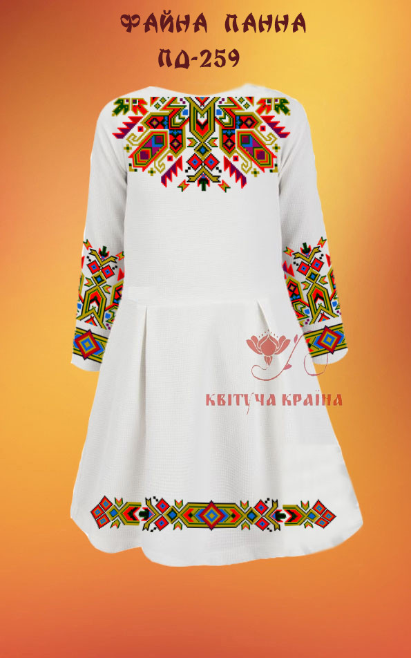 Заготовка для вишиванки Плаття дитяче ПД-259 ТМ "Квітуча країна"