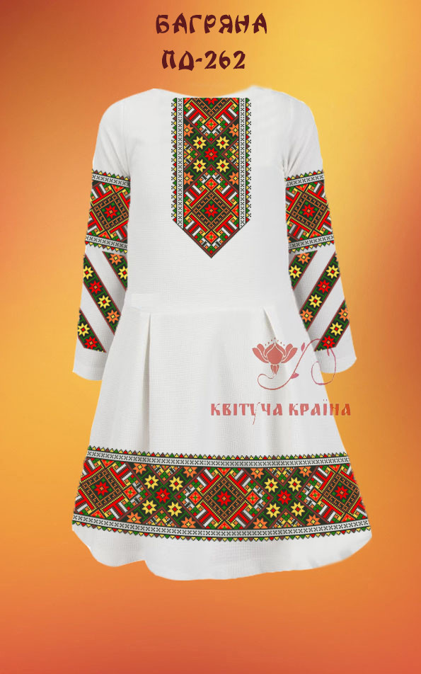 Заготовка для вишиванки Плаття дитяче ПД-262 ТМ "Квітуча країна"