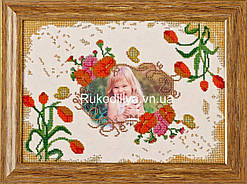 Схема для вишивки бісером з вашим фото РМ-018 (габардин)