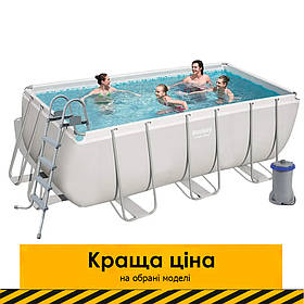 Каркасний прямокутний басейн Bestway 56456 (412х201х122 см, 8124 л, сходи, фільтр) Сірий Ultra Frame