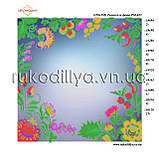 Схема для вишивки бісером з вашим фото РМ-023 (габардин), фото 3