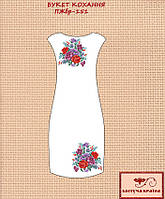 Заготовка для вишиванки Плаття жіноче без рукавів ПЖбр-151 ТМ "Квітуча країна"