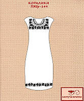 Заготовка для вишиванки Плаття жіноче без рукавів ПЖбр-149 ТМ "Квітуча країна"