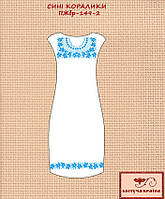 Заготовка для вишиванки Плаття жіноче без рукавів ПЖбр-149-2 ТМ "Квітуча країна"