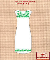 Заготовка для вишиванки Плаття жіноче без рукавів ПЖбр-149-3 ТМ "Квітуча країна"