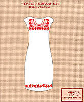 Заготовка для вишиванки Плаття жіноче без рукавів ПЖбр-149-4 ТМ "Квітуча країна"