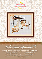 Набір для вишивки хрестиком Лелека прилетів НХЛ-001
