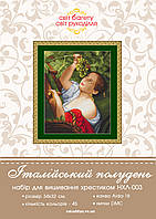 Набір для вишивки хрестиком Итальійський полудень НХЛ-003