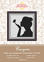 Набір для вишивки хрестиком Силует НХЛ-004