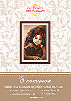 Набір для вишивки хрестиком З котиком НХЛ-007