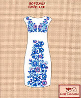 Заготовка для вышиванки Платье женское без рукавов ПЖбр-148 ТМ "Цветущая страна"