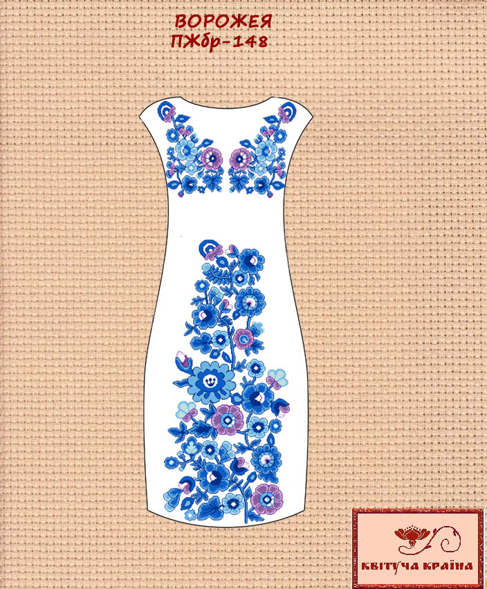 Заготовка для вишиванки Плаття жіноче без рукавів ПЖбр-148 ТМ "Квітуча країна"