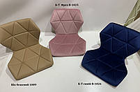 Стілець Torino GD-Base шкірозамінник бежевий 1009 на золотій круглій опорі з регулюванням висоти сидіння, фото 7