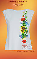 Заготовка для вишиванки Сорочка жіноча без рукавів СЖбр-224 "ТМ Квітуча країна"