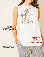 Заготовка для вишиванки Сорочка жіноча без рукавів СЖбр-373 "ТМ Квітуча країна"