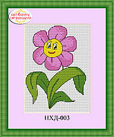 Набір для вишивки хрестиком Квіточка НХД-003