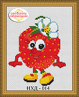 Набір для вишивки хрестиком ПолуничкаНХД-014