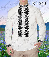 Copy_Заготовка для вышиванки Рубашка мужская К-240 ТМ "Магия визерунка"