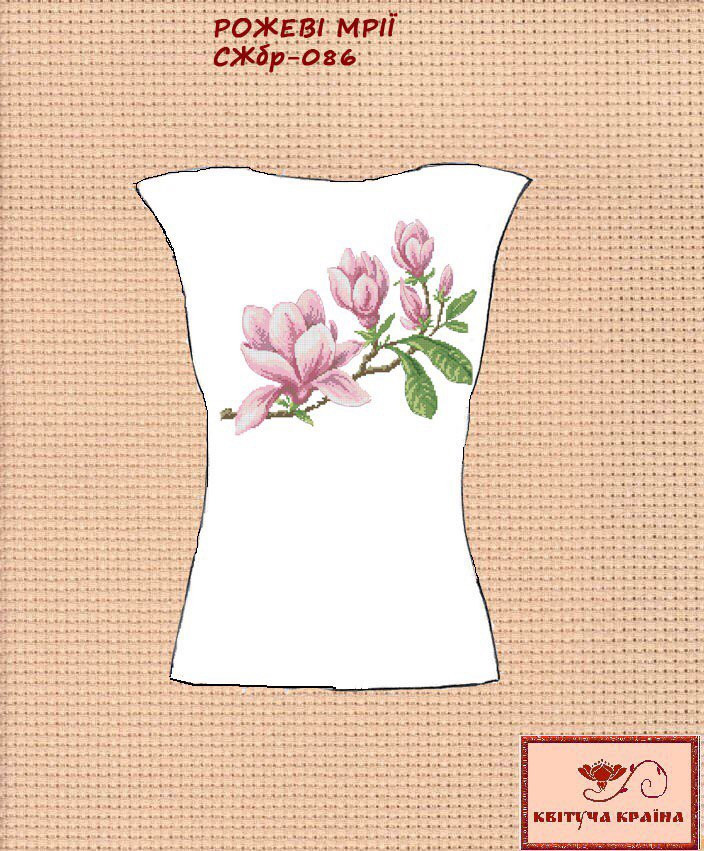 Заготовка для вишиванки Сорочка жіноча без рукавів СЖбр-086 "ТМ Квітуча країна", фото 1