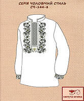 Заготовка для вышиванки Рубашка мужская СЧ-144-8 "ТМ Квітуча країна"