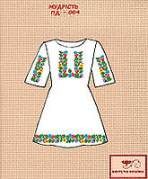 Заготовка для вишиванки Плаття дитяче ПД-004 ТМ "Квітуча країна"
