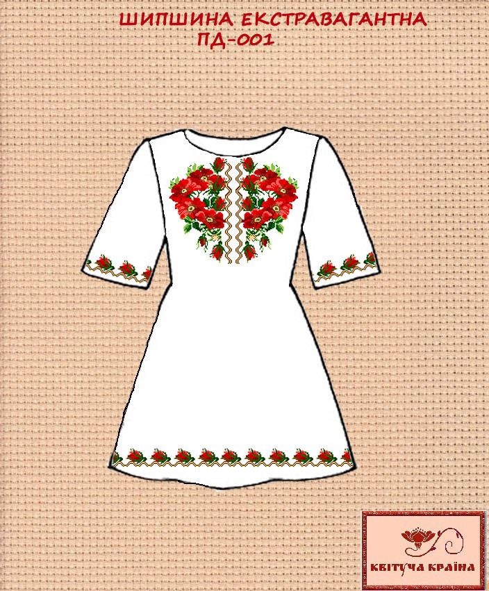 Заготовка для вишиванки Плаття дитяче ПД-001 ТМ "Квітуча країна"