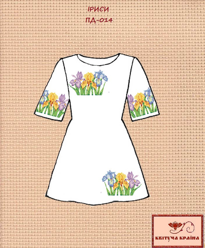 Заготовка для вишиванки Плаття дитяче ПД-014 ТМ "Квітуча країна"