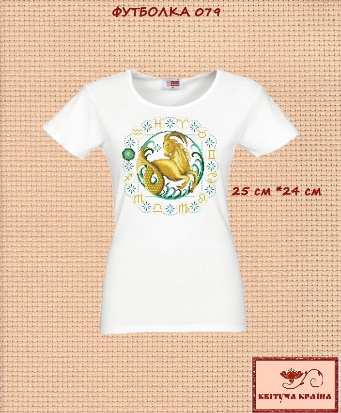 Заготовка для вишиванки Футболка жіноча 079 ТМ "Квітуча країна", фото 1