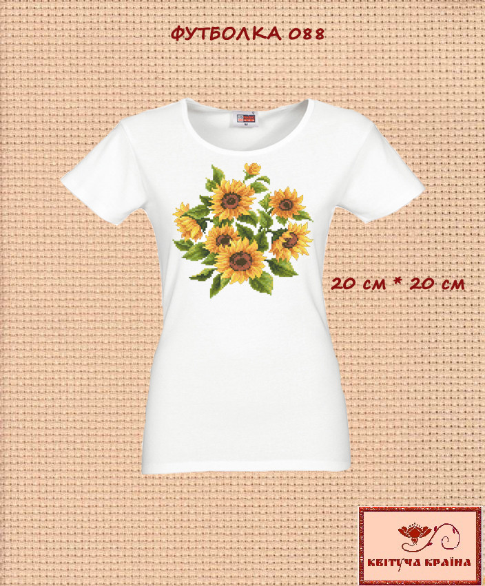 Заготовка для вишиванки Футболка жіноча 088 ТМ "Квітуча країна", фото 1