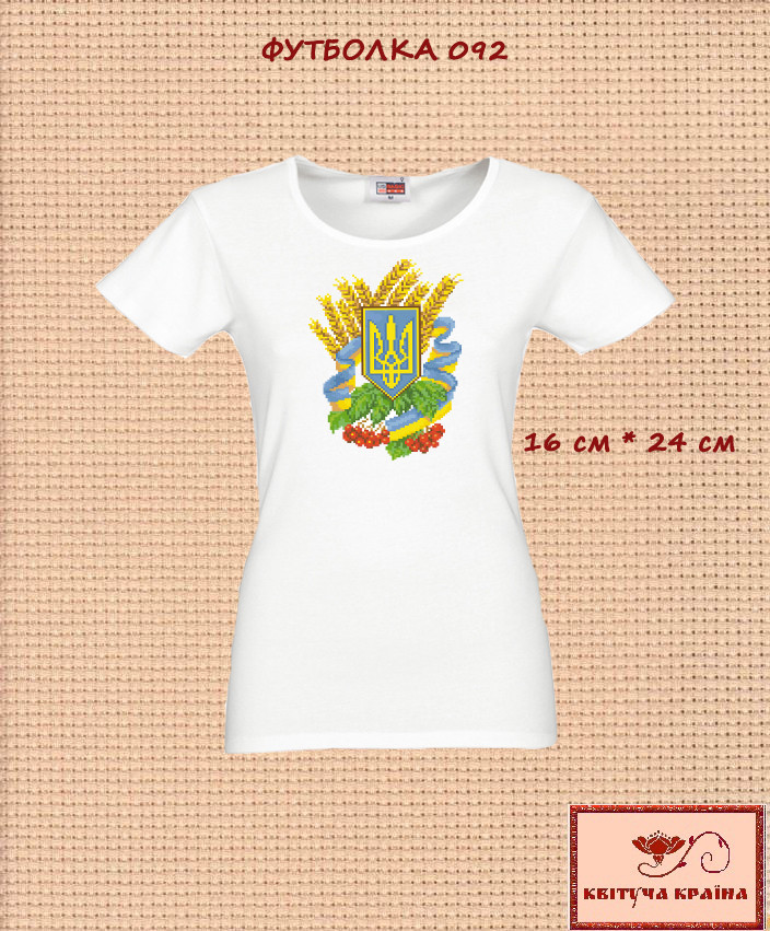 Заготовка для вишиванки Футболка жіноча 092 ТМ "Квітуча країна", фото 1