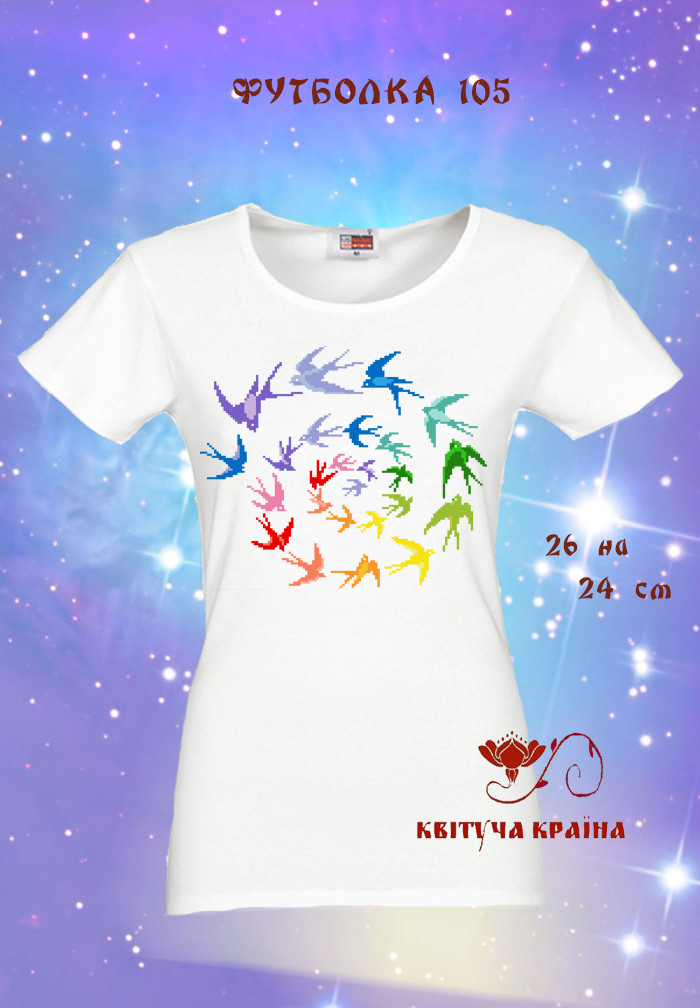Заготовка для вишиванки Футболка жіноча 105 ТМ "Квітуча країна", фото 1