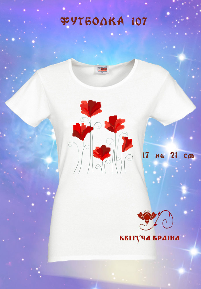 Заготовка для вишиванки Футболка жіноча 107 ТМ "Квітуча країна", фото 1