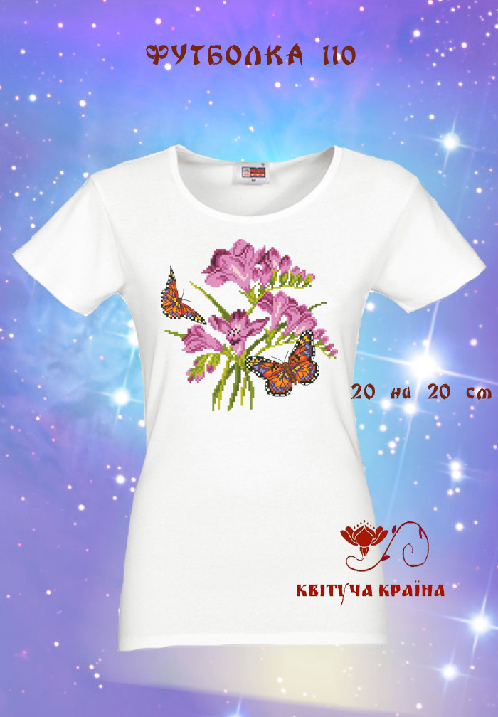 Заготовка для вишиванки Футболка жіноча 110 ТМ "Квітуча країна", фото 1