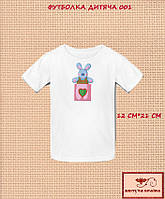 Заготовка для вишиванки Футболка дитяча 001 ТМ "Квітуча країна"