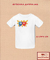Заготовка для вишиванки Футболка дитяча 002 ТМ "Квітуча країна"