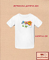 Заготовка для вишиванки Футболка дитяча 004 ТМ "Квітуча країна"