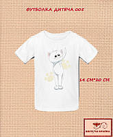 Заготовка для вишиванки Футболка дитяча 005 ТМ "Квітуча країна"