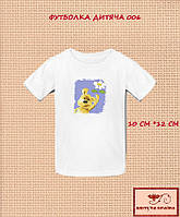 Заготовка для вишиванки Футболка дитяча 006 ТМ "Квітуча країна"