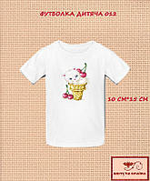 Заготовка для вишиванки Футболка дитяча 012 ТМ "Квітуча країна"